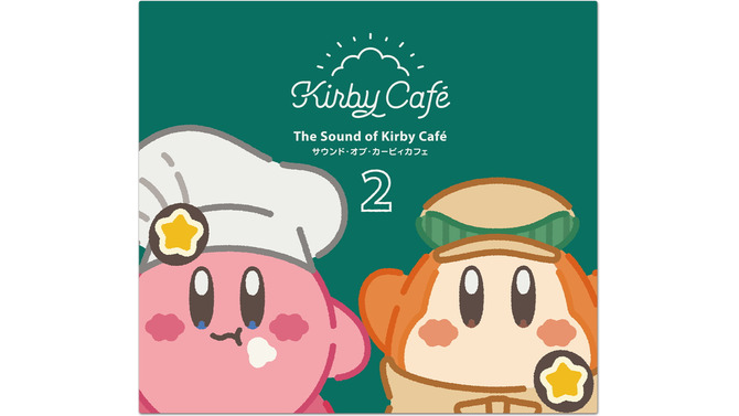 カービィカフェを彩る15曲の新作BGMが収録！CD第2弾「サウンド・オブ・カービィカフェ2」12月12日より先行発売決定