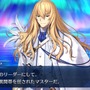 『FGO』第2部 第5章「星間都市山脈 オリュンポス」の開幕が直前！ 個人的に期待高まるポイント4選【ネタバレあり】