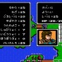 『ファイアーエムブレム 暗黒竜と光の剣』本日4月20日で30周年─愛着が湧くユニットは、死ねば2度と戻らない！ 読者の思い出や『風花雪月』プレイ率もお披露目