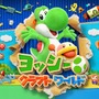 購入前に知っておきたい「ニンテンドースイッチ ライト」オススメタイトル57本！【5/18更新】