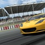 Forza Motorsport 3