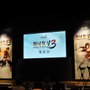 コーエー、Wii『戦国無双3』発表会 テキストライブ