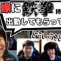 教えて、忍ism Gaming！プロゲーマーは休日にどんなゲームを遊ぶの？次回テーマは「ミェンミェン」に注目が集まる『スマブラSP』