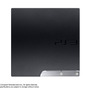 PS3 (CECH-2000A)