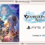 オンライン対応アクションRPG『GRANBLUE FANTASY Relink』PS5/PS4向けに2022年発売決定！世代間クロスプレイも対応