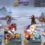 『FGO』新イベント「栄光のサンタクロース・ロード」はここに注目！ 拳で語る「カルナ〔サンタ〕」の加入はいつ？ 「★5 ヴリトラ」の性能は？