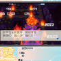 人気VTuberも『桃太郎電鉄 ～昭和 平成 令和も定番！～』をプレイ！枠外コラボからストイックな耐久配信まで内容は様々