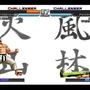 PS4『KOF 2002 UM』DL版が1,980円（税込）で発売！シリーズ屈指の名作が快適なオンライン対戦に対応して帰ってくる