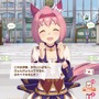 『ウマ娘』なぜ人は「ハルウララ」に惹かれるのか―ゲームでようやく果たされる114戦目の「うららん一等賞」