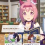 『ウマ娘』なぜ人は「ハルウララ」に惹かれるのか―ゲームでようやく果たされる114戦目の「うららん一等賞」