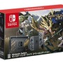 ノジマオンラインにて『Nintendo Switch モンハンライズ スペシャルエディション』抽選販売申し込み受付中！3月3日23時59分まで