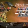 スイッチではじめる『Apex Legends』ガイド！ 初心者もこの知識さえあれば活躍できるぞー独特なジャイロ操作の設定も解説【UPDATE】