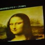 【CEDEC 2009】「主役は交代している」成熟したゲーム産業が目指すべきもの・・・原島博・東大名誉教授 基調講演