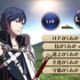 発売9周年を迎えた『ファイアーエムブレム 覚醒』に桜井政博氏が記念ツイート！疑問を呼んだ“キャラモデルに足首が無い”ことにも注目