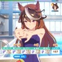 『ウマ娘』気になるあの娘はプールでどう泳いでいる？育成ウマ娘の「泳げる」「泳げない」ひとまとめ