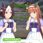 『ウマ娘』タウラス杯における「参加リーグ」の違い！出走制限や報酬内容ひとまとめ―あえて「オープン」に挑むのもあり？