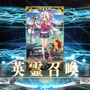 『FGO』“水着イリヤ”に“水着美遊”も！ ひろやまひろし氏が披露したイラストがキュート過ぎて尊い【UPDATE】