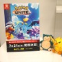 『ポケモンユナイト』で「ゼラオラ」を先行体験！ ポケモンに囲まれてのプレイは本当に天国だった