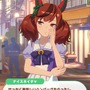 『ウマ娘』ナイスネイチャに作って欲しい料理は？「エプロン姿」「ハートオムライス」濃厚シチュが尊い読者アンケ結果発表！