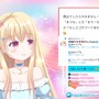 今推しているVtuberは誰？ 3位宝鐘マリン、2位剣持刀也、1位は…【アンケ結果発表】