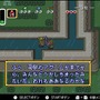 『ゼルダの伝説 神々のトライフォース』本日11月21日で30周年─リンク旅立ちの裏に“悲劇”あり！ シリーズに大きな貢献を果たした立役者