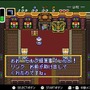 『ゼルダの伝説 神々のトライフォース』本日11月21日で30周年─リンク旅立ちの裏に“悲劇”あり！ シリーズに大きな貢献を果たした立役者