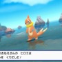 『ポケモン ダイパリメイク』あの懐かしのキャラクターも参戦!? 劇場版AGからの訪問者たち