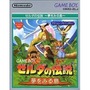 読者が選ぶ“マイベスト『ゼルダの伝説』”発表！ 3位「ムジュラの仮面」、2位「時のオカリナ」、1位は…【アンケ結果】