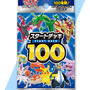 『ポケカ』初心者が知っておきたい「スタートデッキ100」の強カード！“デッキNo100”は当たったら小躍りするほど嬉しい