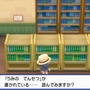 『ポケモンレジェンズ アルセウス』への伏線か…『ダイパリメイク』に追加された“シンオウ神話”とは