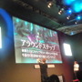 【TGS2009】『テイルズ オブ グレイセス』スペシャルスキットにファン大爆笑