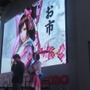 【TGS2009】『戦国無双3』