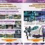 『ファンタシースターポータブル2』5つの超進化が詰まったガイドブック9月30日より店頭で配布開始
