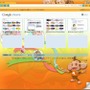 Webブラウザ「Google Chrome」に『ベヨネッタ』と『スーパーモンキーボール アスレチック』デザインが登場！