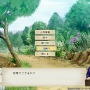 コーエー伝説の戦国箱庭がここに復活！リコエイションゲーム『太閤立志伝V DX』プレイレポ―最高で自由な戦国時代を満喫せよ