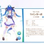 きっかけは“ヌオダス”ブーム！？SNS上で広がる「ポケモン×ウマ娘」のファンアート