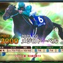 『競馬伝説PRIDE』オルフェやゴルシなどを獲得できる「レジェンドガチャ」がスタート！豪華報酬が手に入る新イベントも