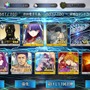 『FGO』無課金プレイヤーは、この夏のガチャを乗り切れるのか？ 最大545連分の貯石で、まずは「アーキタイプ:アース」に挑戦