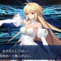 『FGO』無課金プレイヤーは、この夏のガチャを乗り切れるのか？ 最大545連分の貯石で、まずは「アーキタイプ:アース」に挑戦