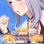 『ウマ娘』夏の終わりにゴールドシップを見よ！約60枚で贈る一夏の「水着ゴルシ」アルバム