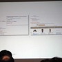 【MSM2009】幅広い視野を持ったゲーム開発を～Mosa Software Meeting 2009が開催