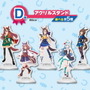 『ウマ娘』一番くじ第3弾が10月8日発売決定！オグリ、タマモクロスのフィギュアなど全34アイテムを用意