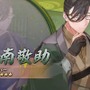 悠木碧さんの「山南敬助」を願う声、届く…！ イラスト投稿直後に『FGO』で実装決定─奇跡のようなタイミングにファン騒然