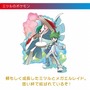 ルビサファの思い出が蘇る…『ポケモンSV』序盤の草むらでトレーナーたちが童心に帰った理由