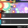 太鼓の達人Wii ドドーンと2代目!