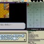 YouTube「【ポケモン】ゲームセンターで119回プリクラを撮ると・・・・」より