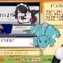 YouTube「【ポケモン】逃走中！！のライコウを捕まえろ！【ハートゴールド】」より