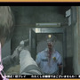 YouTube「【おバイオRE2】1 BIOHAZARD RE:2 をプレイいたしますわ！【ですわ】」より