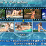 DEAD OR ALIVE Paradise