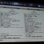 【OGC 2010】注目のソーシャルアプリビジネスの傾向とインフラ条件～ビットアイル